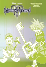 Kingdom Hearts III - Variant